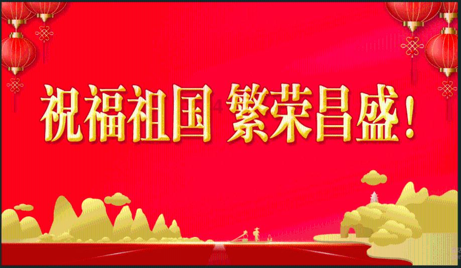 爱彼迎(ABNB.US)董事售出7,510股普通股股份，价值约105.88万美元