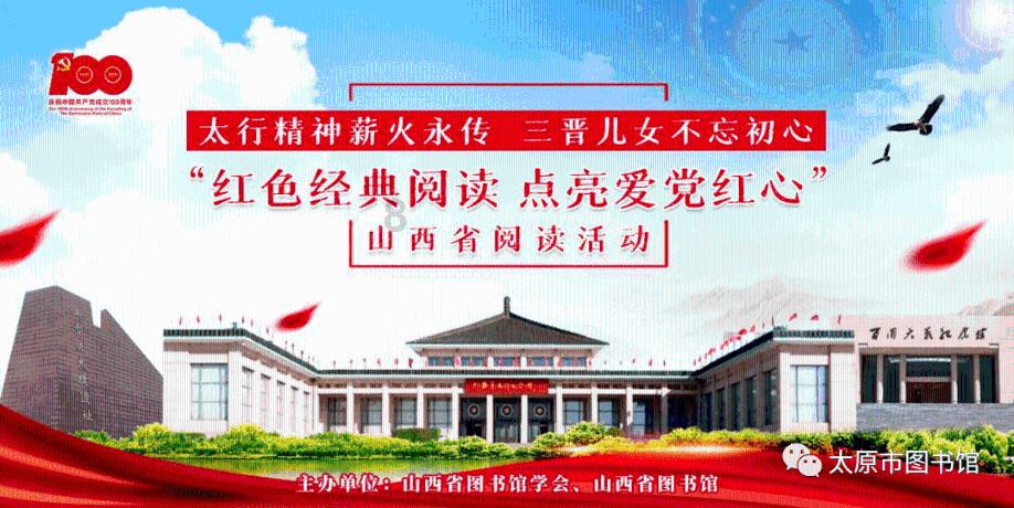 上海消防部门发布校园消防安全提示