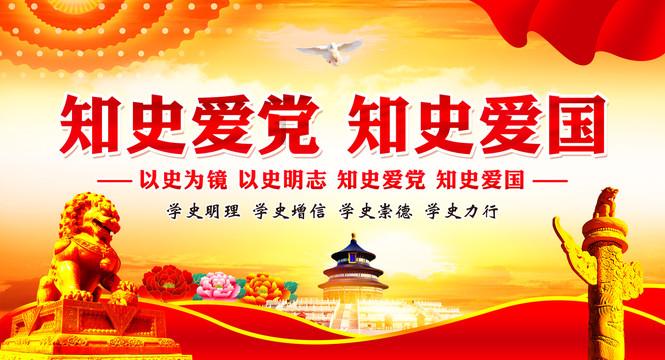 动海报 | 为期40天!2024年春运1月26日启幕 重庆“陆地舰队”蓄势待发
