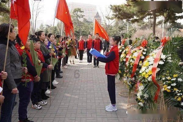 市政协六届三次会议举行第二次全体会议