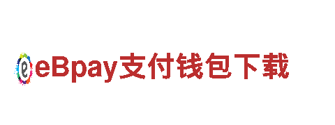高性能ManBetX网页版登录电动车，绿色出行首选！